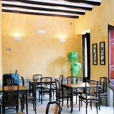 L'agora Boutique Hotel Bocairent