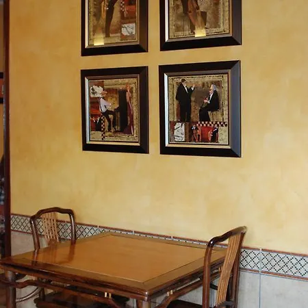 L'agora Hotel Bocairent