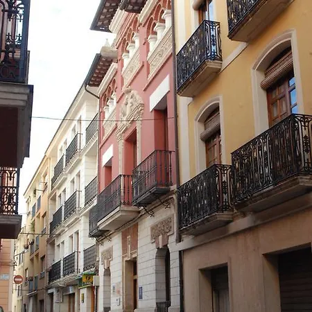 Hotel L'agora Bocairent